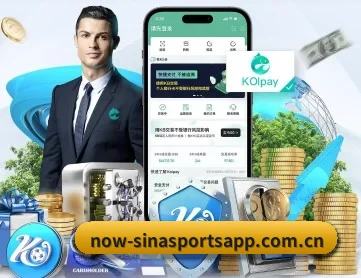 新浪体育 APP | sina sports